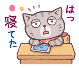 Sticker of spring cat sticker #10030407