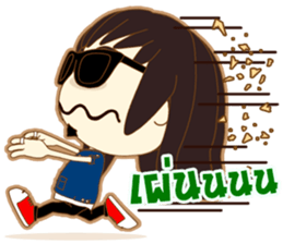 Dek-Chung sticker #10030492