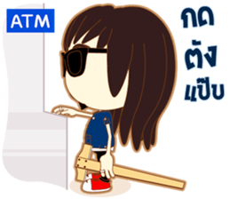 Dek-Chung sticker #10030505