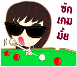 Dek-Chung sticker #10030507