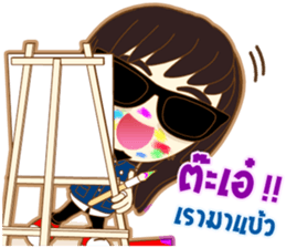 Dek-Chung sticker #10030511