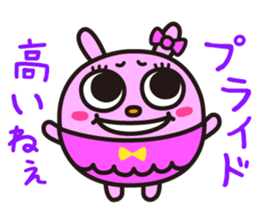 Rabbit (annoying system) sticker #10030854