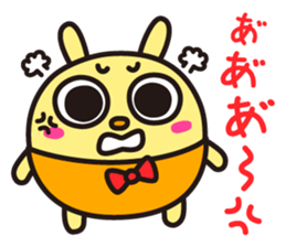 Rabbit (annoying system) sticker #10030855