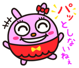 Rabbit (annoying system) sticker #10030861