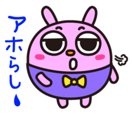 Rabbit (annoying system) sticker #10030863