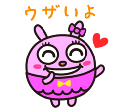 Rabbit (annoying system) sticker #10030865