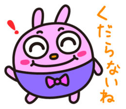 Rabbit (annoying system) sticker #10030871