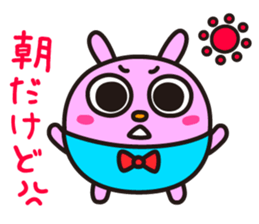 Rabbit (annoying system) sticker #10030872