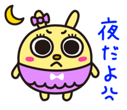 Rabbit (annoying system) sticker #10030873