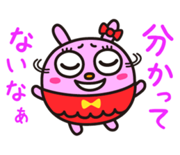 Rabbit (annoying system) sticker #10030883