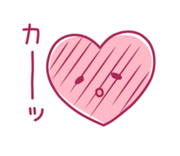 Soothing heart sticker #10030970
