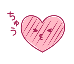 Soothing heart sticker #10030972