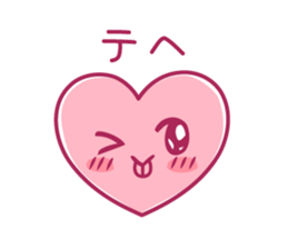 Soothing heart sticker #10030976