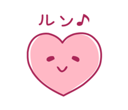 Soothing heart sticker #10030980