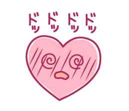 Soothing heart sticker #10030983