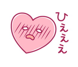 Soothing heart sticker #10030985