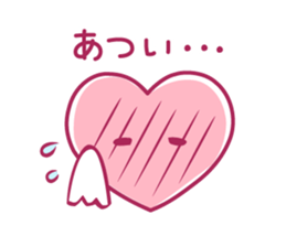 Soothing heart sticker #10030987