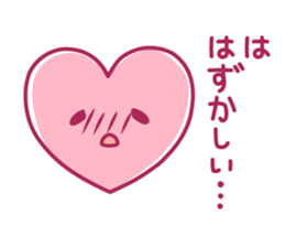 Soothing heart sticker #10030989