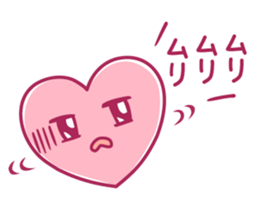 Soothing heart sticker #10030997