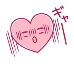 Soothing heart sticker #10030999