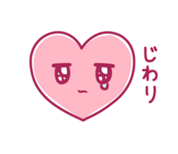 Soothing heart sticker #10031002