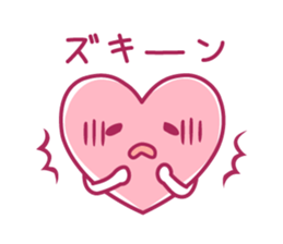 Soothing heart sticker #10031004