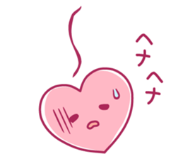 Soothing heart sticker #10031006
