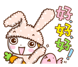 Cute rabbit of Chinese. sticker #10031089