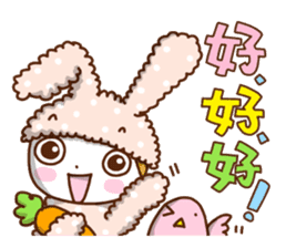 Cute rabbit of Chinese. sticker #10031089