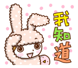Cute rabbit of Chinese. sticker #10031090