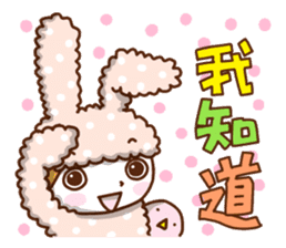 Cute rabbit of Chinese. sticker #10031090