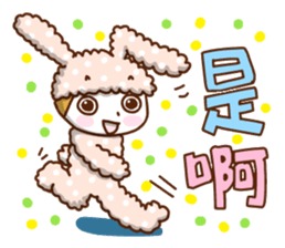 Cute rabbit of Chinese. sticker #10031091