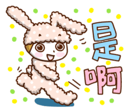 Cute rabbit of Chinese. sticker #10031091