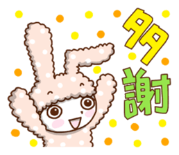 Cute rabbit of Chinese. sticker #10031092