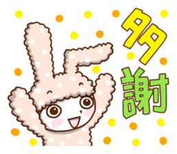 Cute rabbit of Chinese. sticker #10031092