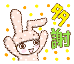 Cute rabbit of Chinese. sticker #10031092