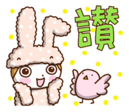 Cute rabbit of Chinese. sticker #10031093