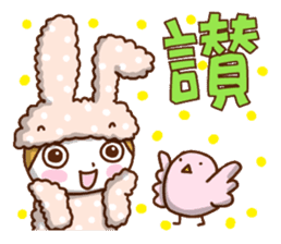 Cute rabbit of Chinese. sticker #10031093