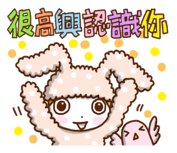 Cute rabbit of Chinese. sticker #10031095