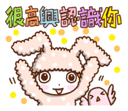Cute rabbit of Chinese. sticker #10031095