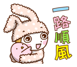 Cute rabbit of Chinese. sticker #10031097