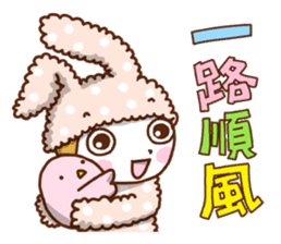Cute rabbit of Chinese. sticker #10031097