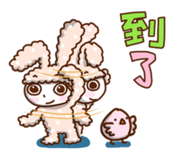 Cute rabbit of Chinese. sticker #10031099