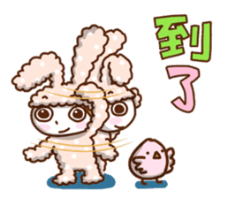 Cute rabbit of Chinese. sticker #10031099