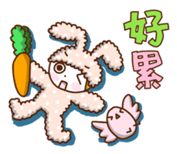 Cute rabbit of Chinese. sticker #10031100