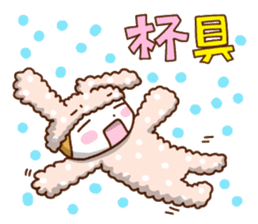 Cute rabbit of Chinese. sticker #10031102