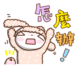 Cute rabbit of Chinese. sticker #10031104