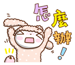 Cute rabbit of Chinese. sticker #10031104