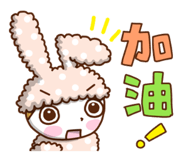 Cute rabbit of Chinese. sticker #10031106