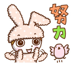 Cute rabbit of Chinese. sticker #10031107